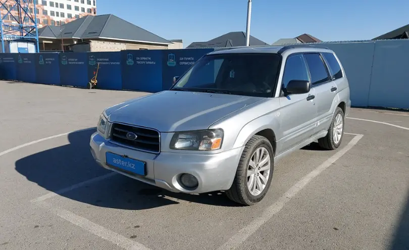 Subaru Forester 2003 года за 4 200 000 тг. в Шымкент