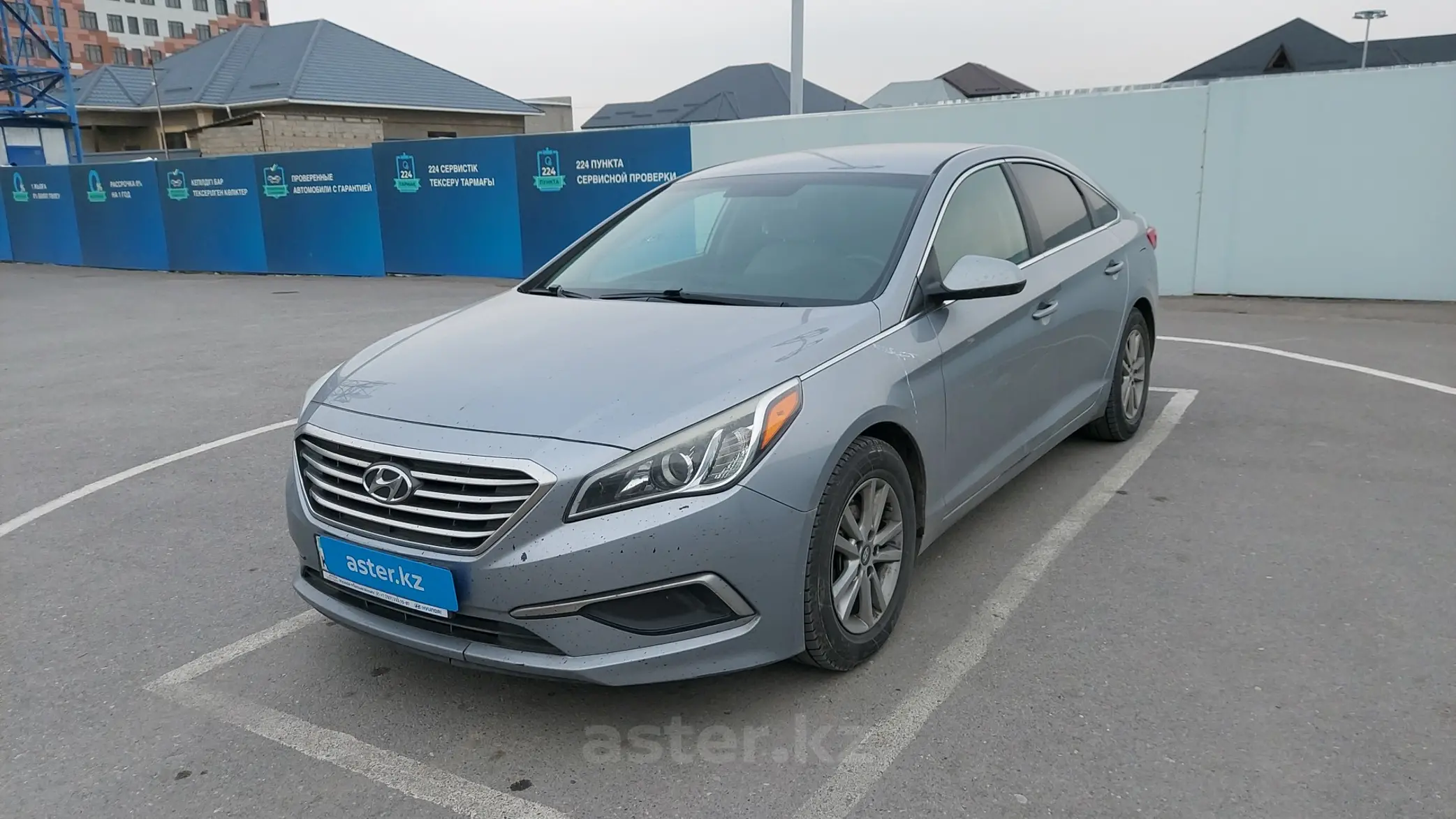 Hyundai Sonata 2015