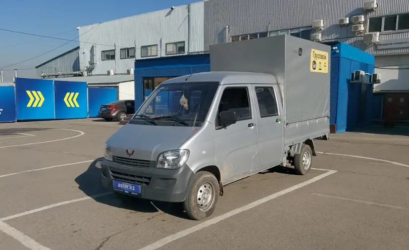 Wuling Xingchi 2023 года за 6 000 000 тг. в Алматы