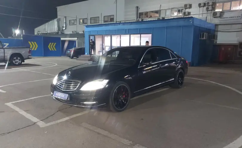 Mercedes-Benz S-Класс 2009 года за 8 000 000 тг. в Алматы