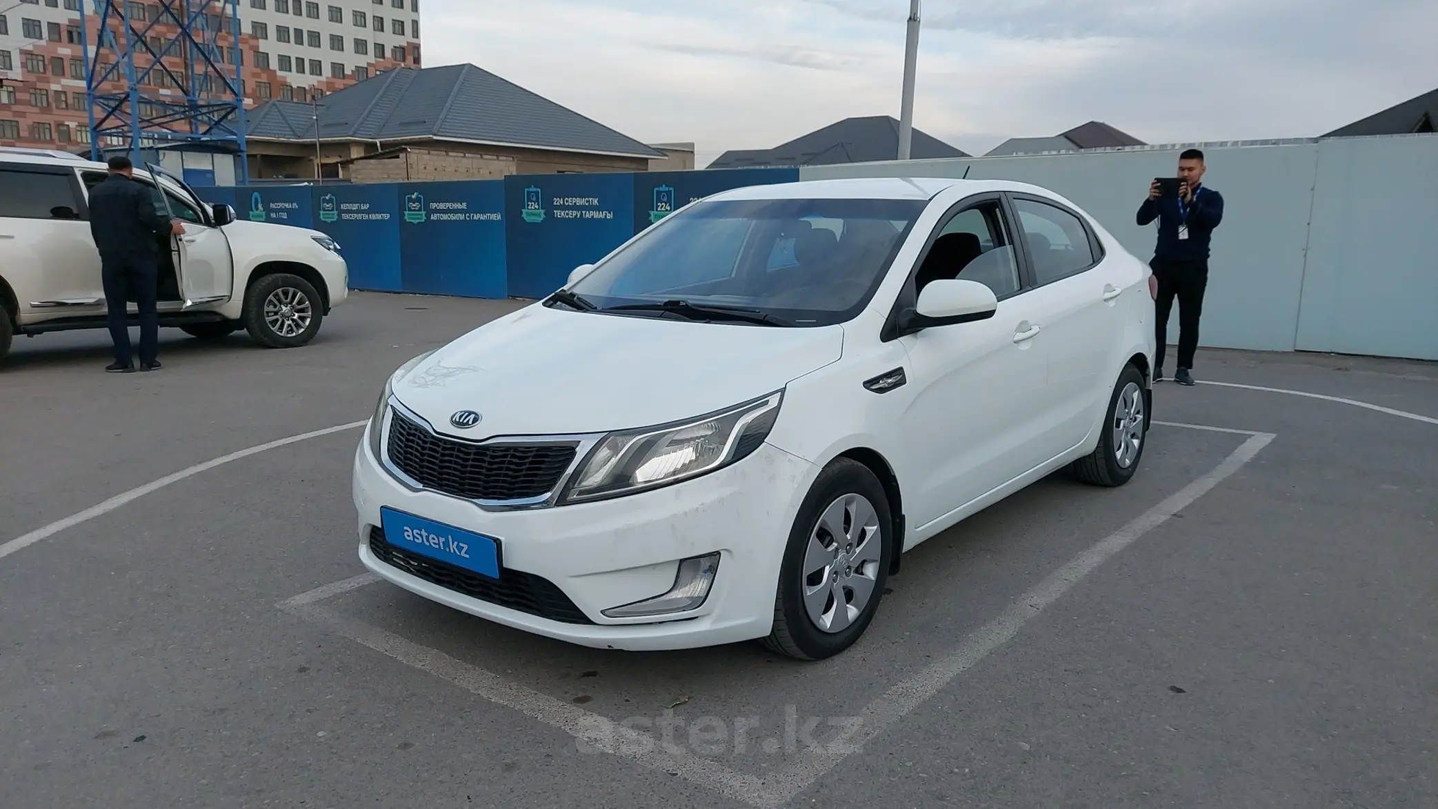 Kia Rio 2014