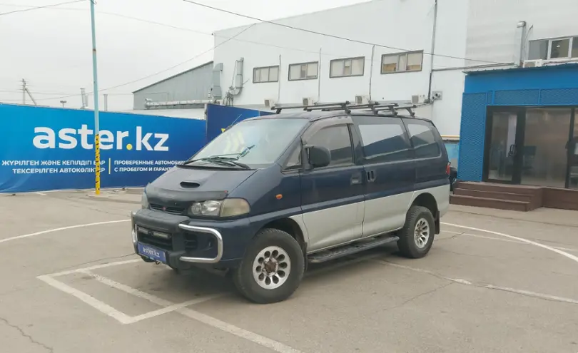 Mitsubishi Delica 1995 года за 4 000 000 тг. в Алматы