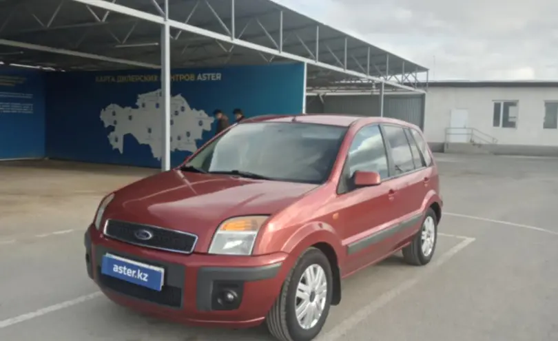 Ford Fusion 2007 года за 3 000 000 тг. в Кызылорда