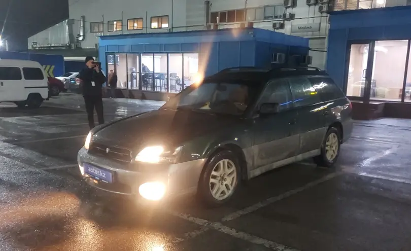 Subaru Outback 1999 года за 3 200 000 тг. в Алматы