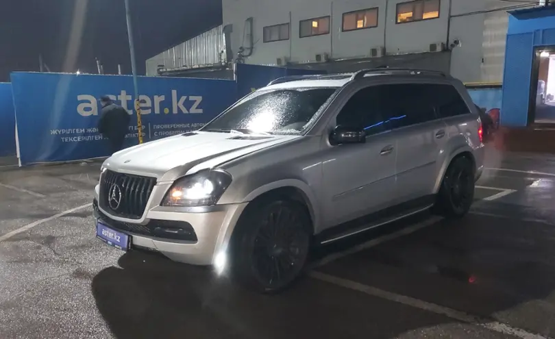 Mercedes-Benz GL-Класс 2008 года за 9 500 000 тг. в Алматы