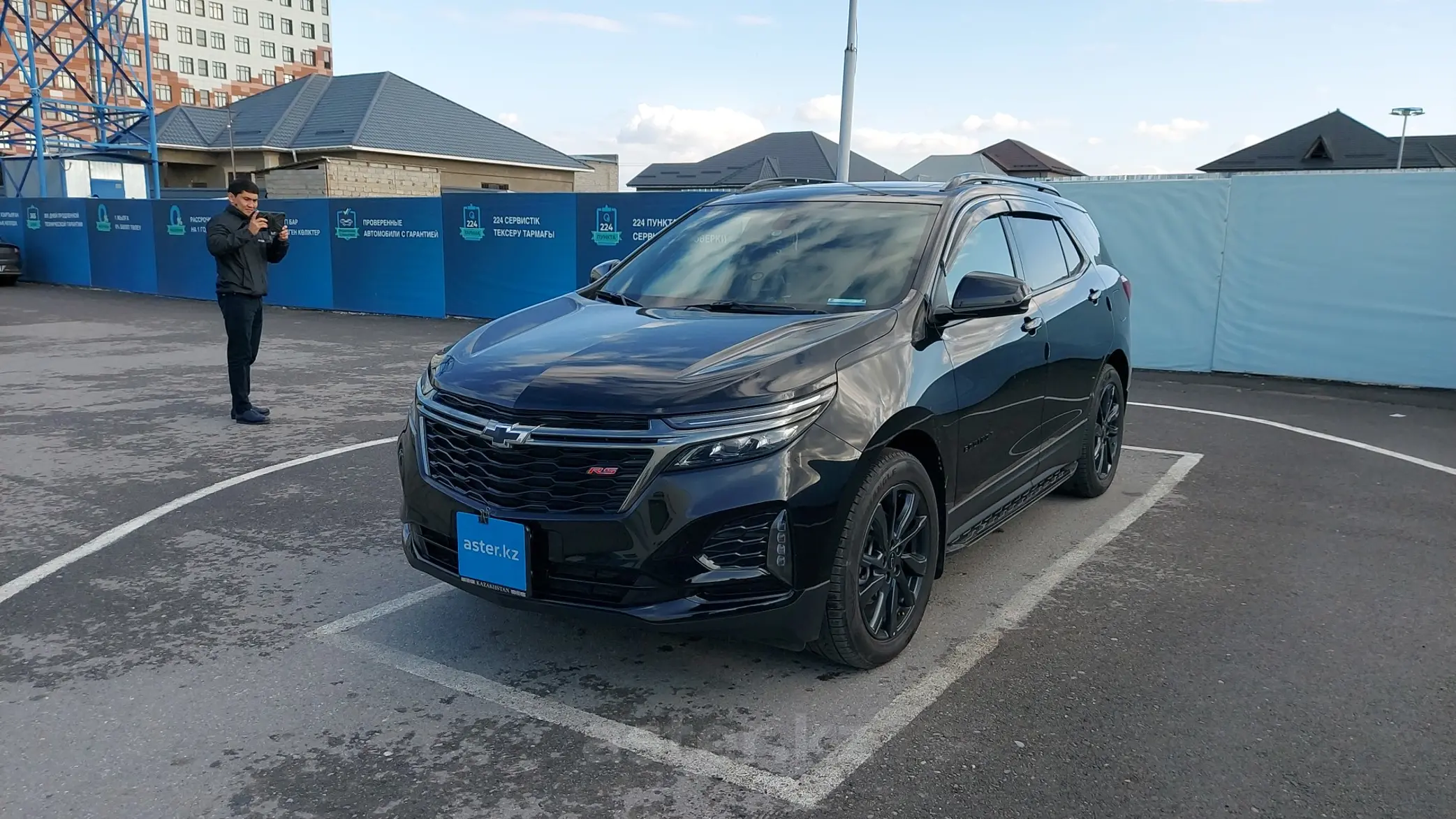 Chevrolet Equinox 2021