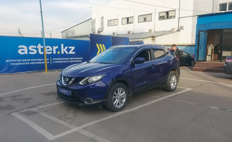 Nissan Qashqai 2014 года за 5 700 000 тг. в Алматы