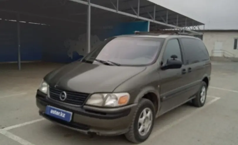 Opel Sintra 1998 года за 2 900 000 тг. в Кызылорда