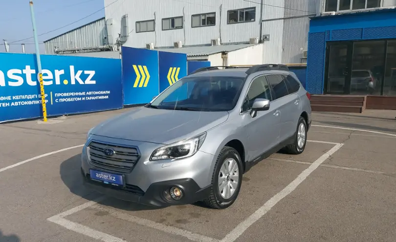 Subaru Outback 2017 года за 14 000 000 тг. в Алматы