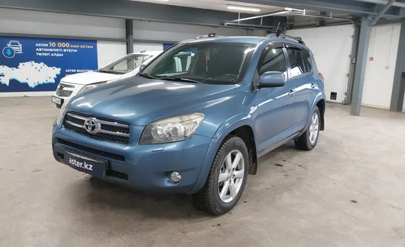 Toyota RAV4 2008 года за 7 500 000 тг. в Астана