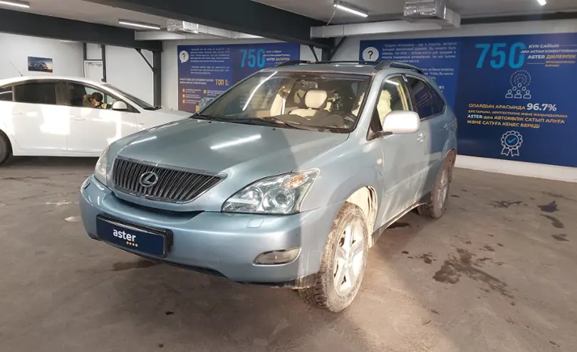 Lexus RX 2004 года за 6 000 000 тг. в Астана