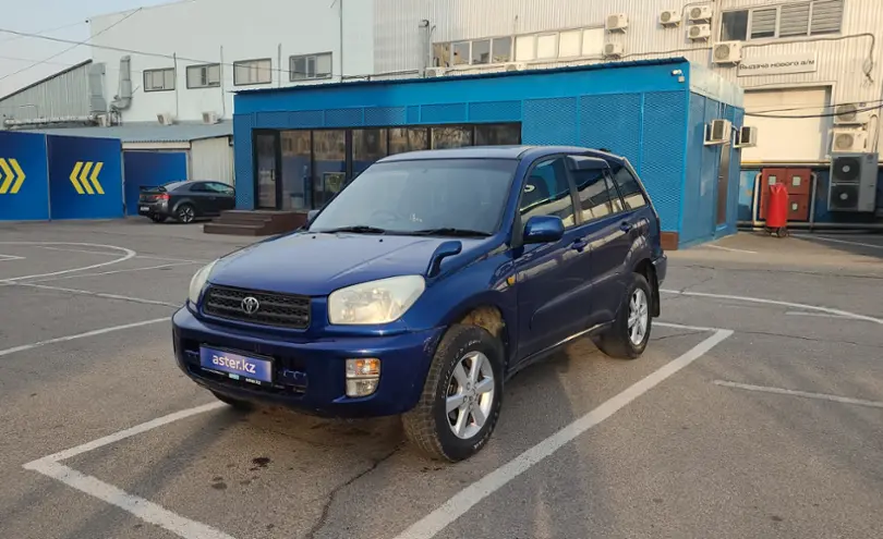 Toyota RAV4 2000 года за 4 000 000 тг. в Алматы