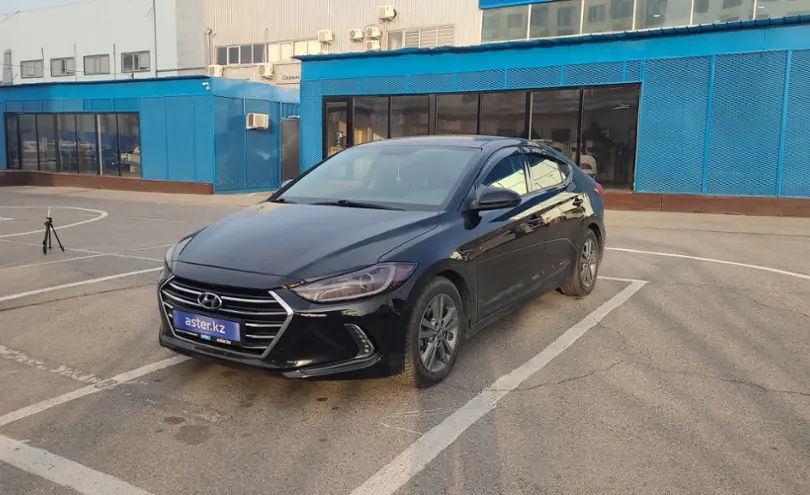 Hyundai Elantra 2016 года за 6 600 000 тг. в Алматы