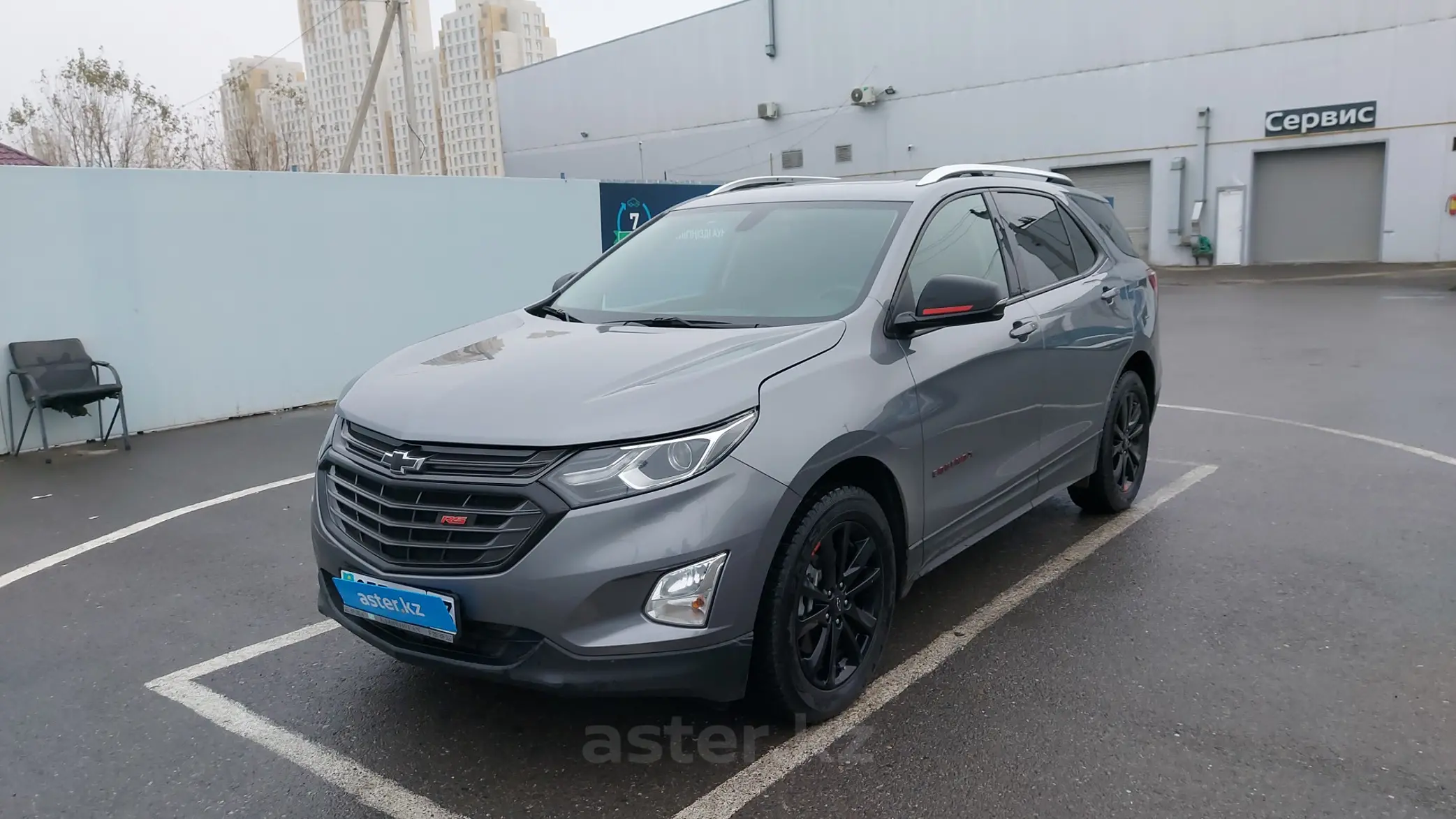 Chevrolet Equinox 2021