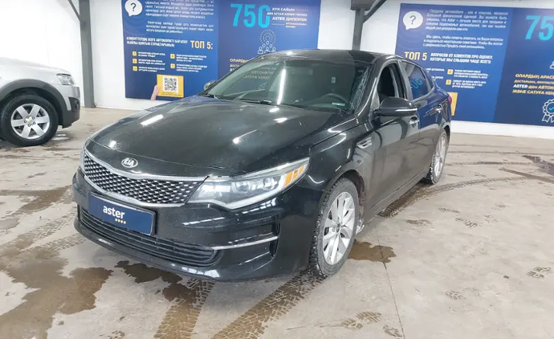 Kia Optima 2018 года за 7 500 000 тг. в Астана