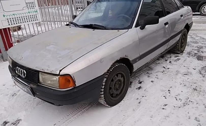 Audi 80 1991 года за 600 000 тг. в Костанай