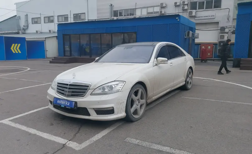 Mercedes-Benz S-Класс 2007 года за 7 000 000 тг. в Алматы