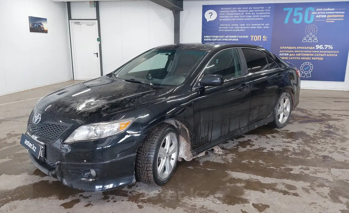 Toyota Camry 2010 года за 7 500 000 тг. в Астана