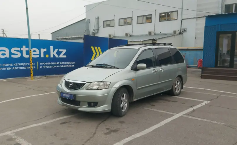 Mazda MPV 2003 года за 2 300 000 тг. в Алматы