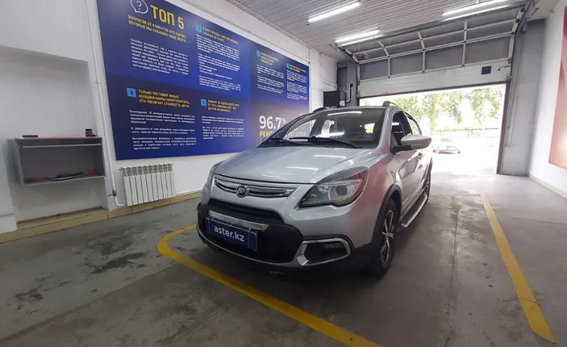 Lifan X50 2016 года за 3 300 000 тг. в Павлодар