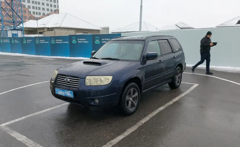 Subaru Forester 2006 года за 5 800 000 тг. в Шымкент