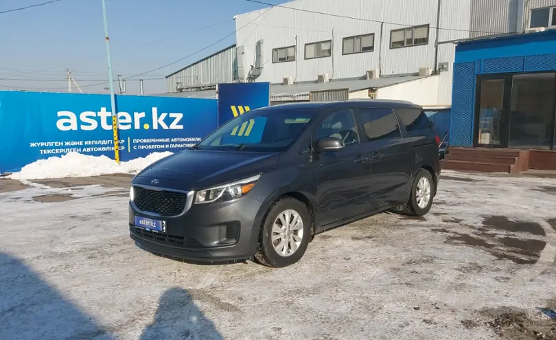 Kia Sedona 2014 года за 12 000 000 тг. в Алматы