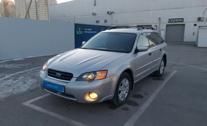 Subaru Outback 2005 года за 5 500 000 тг. в Шымкент