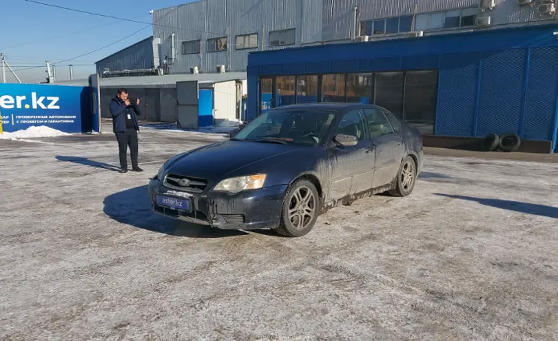 Subaru Legacy 2006 года за 4 500 000 тг. в Алматы