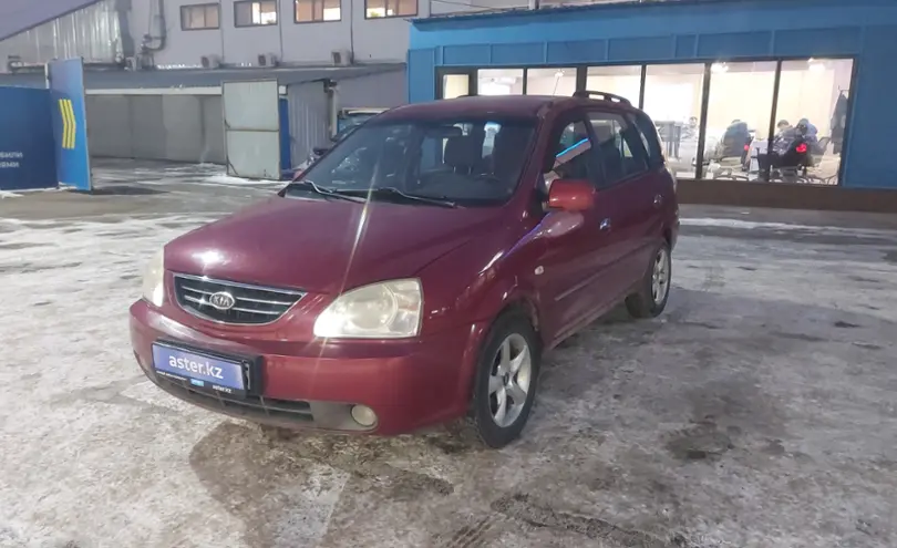 Kia Carens 2003 года за 2 000 000 тг. в Алматы