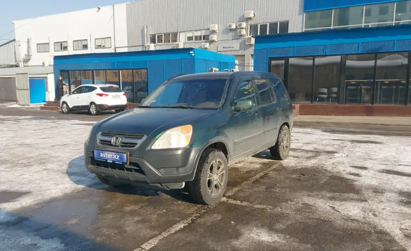 Honda CR-V 2004 года за 5 000 000 тг. в Алматы