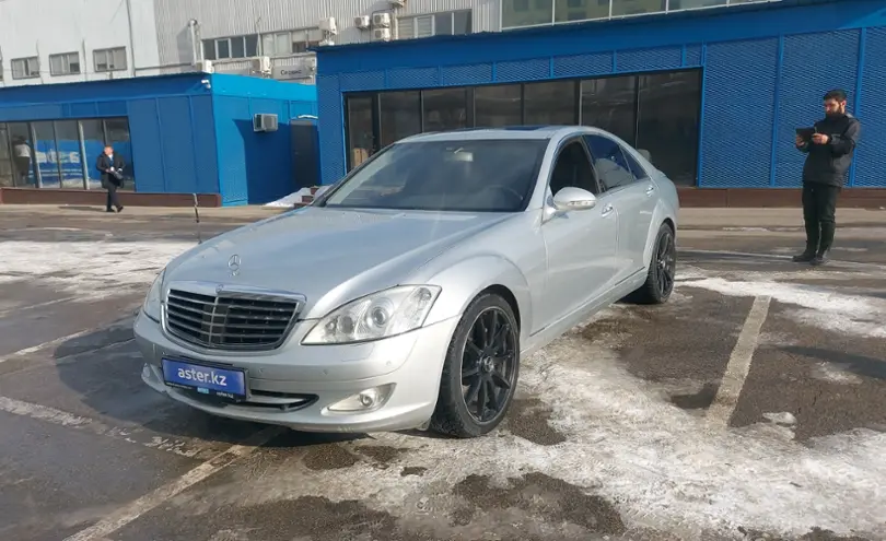 Mercedes-Benz S-Класс 2007 года за 6 500 000 тг. в Алматы