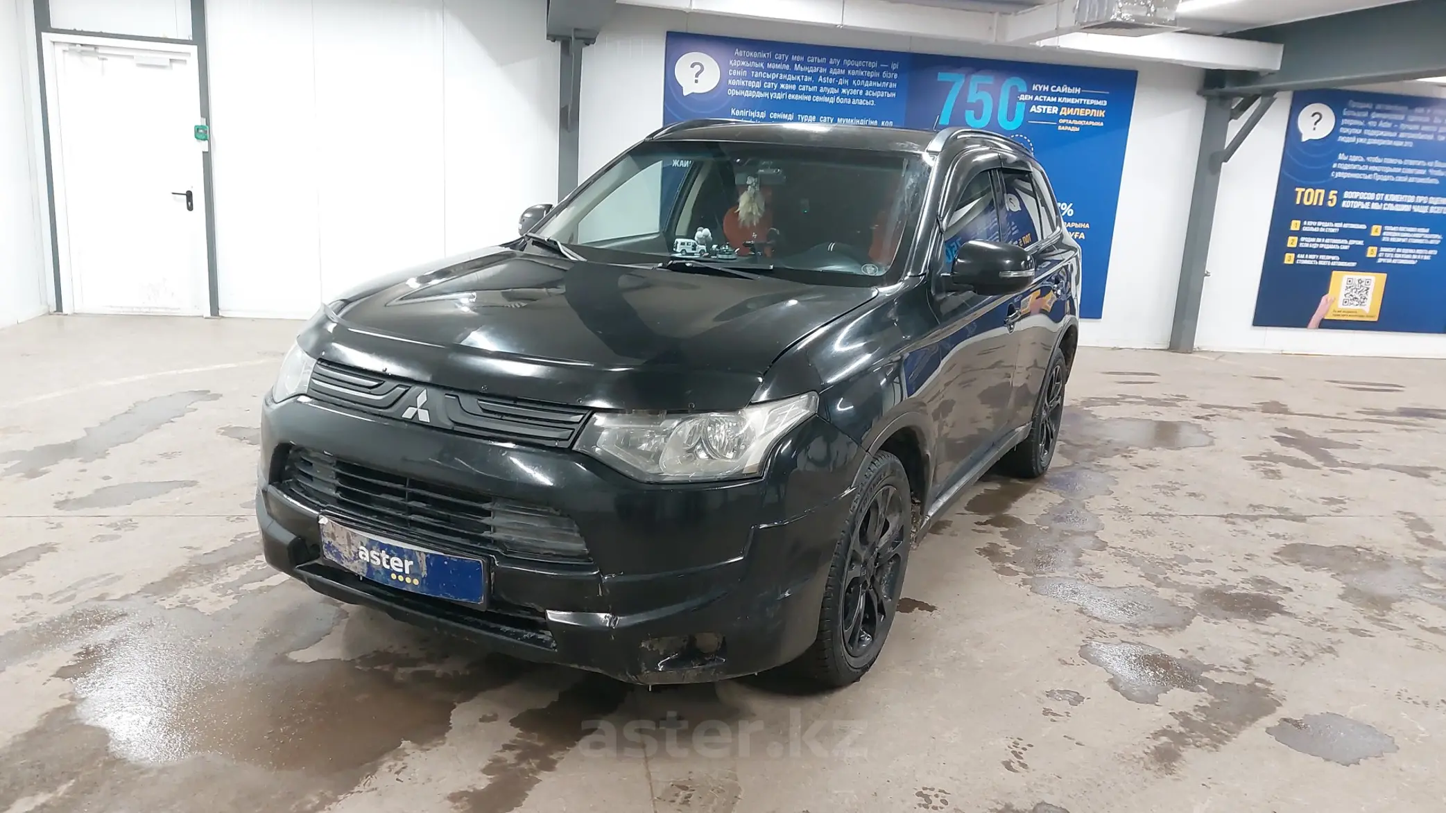 Mitsubishi Outlander 2013