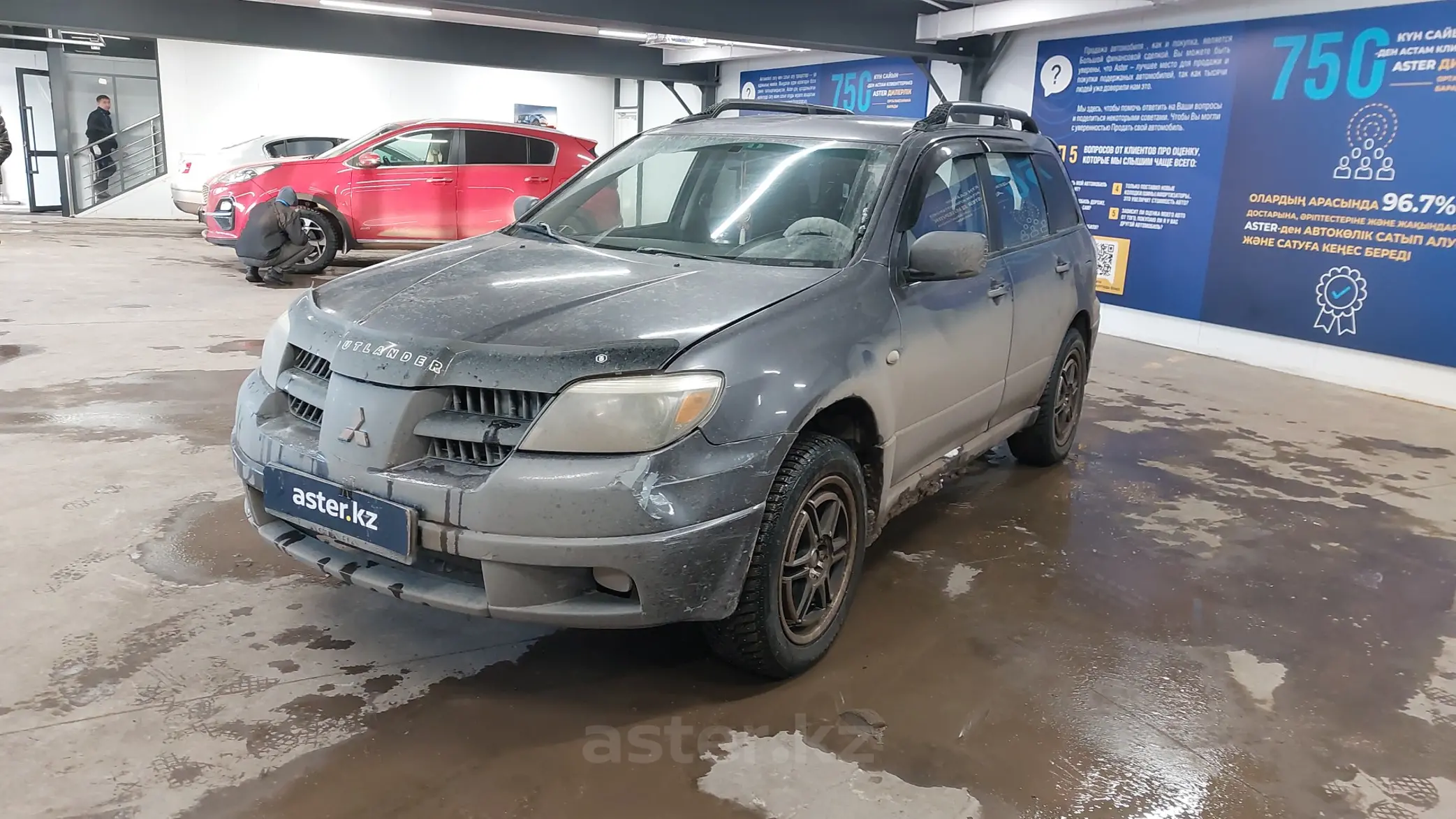 Mitsubishi Outlander 2006