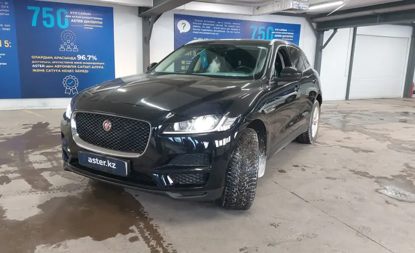 Jaguar F-Pace 2020 года за 46 000 000 тг. в Астана