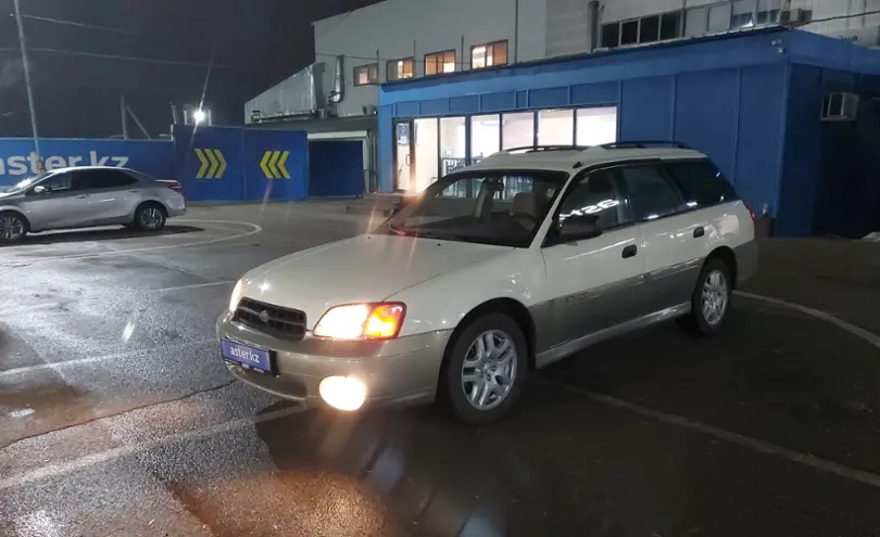 Subaru Outback 2001 года за 3 800 000 тг. в Алматы