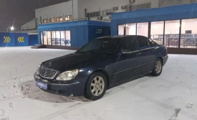 Mercedes-Benz S-Класс 2000 года за 2 500 000 тг. в Алматы