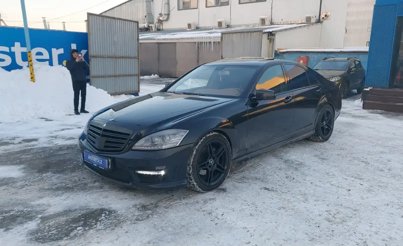 Mercedes-Benz S-Класс 2008 года за 7 200 000 тг. в Алматы