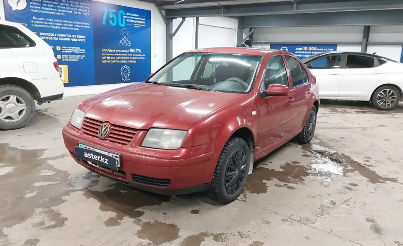 Volkswagen Bora 1998 года за 2 500 000 тг. в Астана