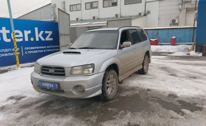 Subaru Forester 2002 года за 4 500 000 тг. в Алматы