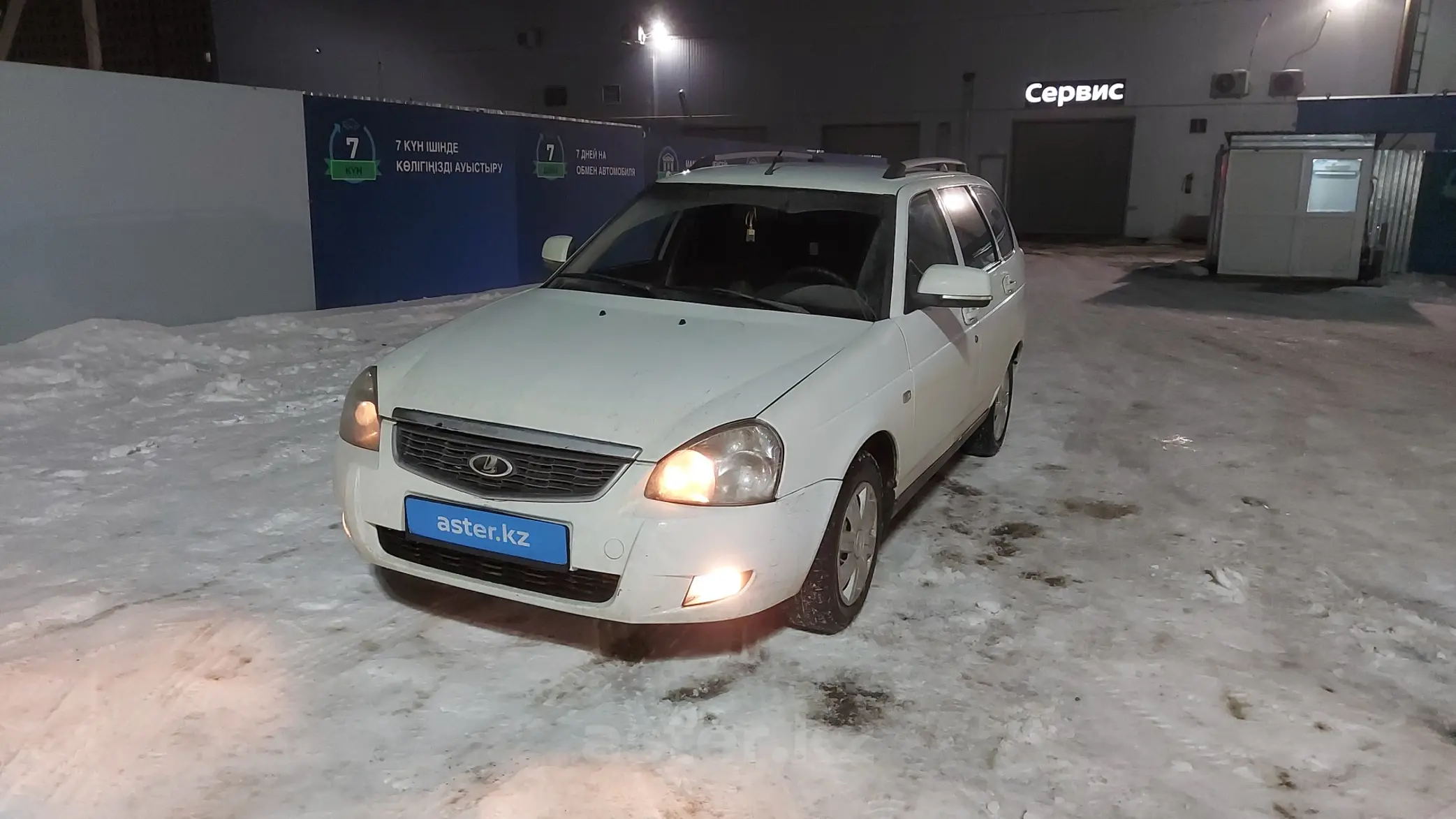 LADA (ВАЗ) Priora 2012