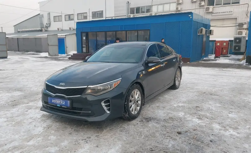 Kia Optima 2016 года за 7 800 000 тг. в Алматы