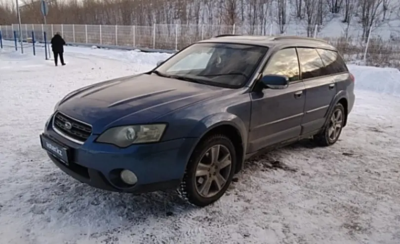 Subaru Outback 2004 года за 4 000 000 тг. в Усть-Каменогорск