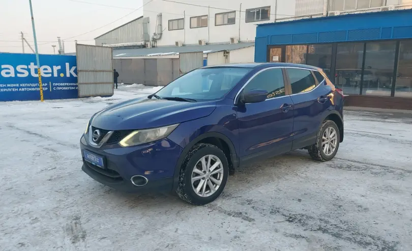 Nissan Qashqai 2014 года за 7 000 000 тг. в Алматы