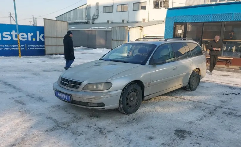 Opel Omega 2001 года за 1 500 000 тг. в Алматы