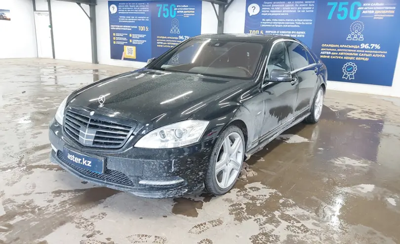 Mercedes-Benz S-Класс 2010 года за 10 000 000 тг. в Астана