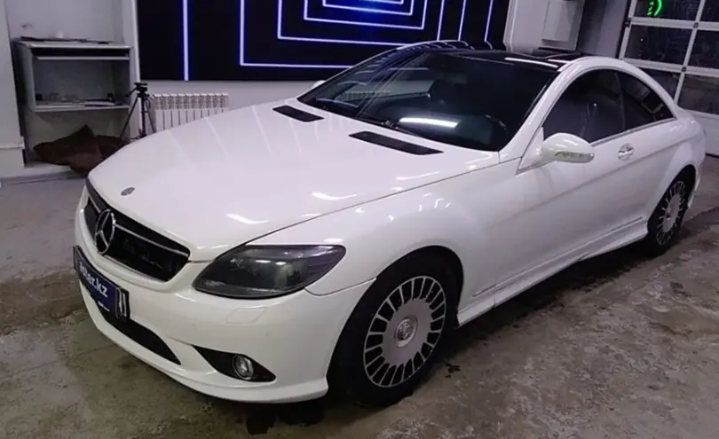 Mercedes-Benz CL-Класс 2007 года за 9 000 000 тг. в Павлодар