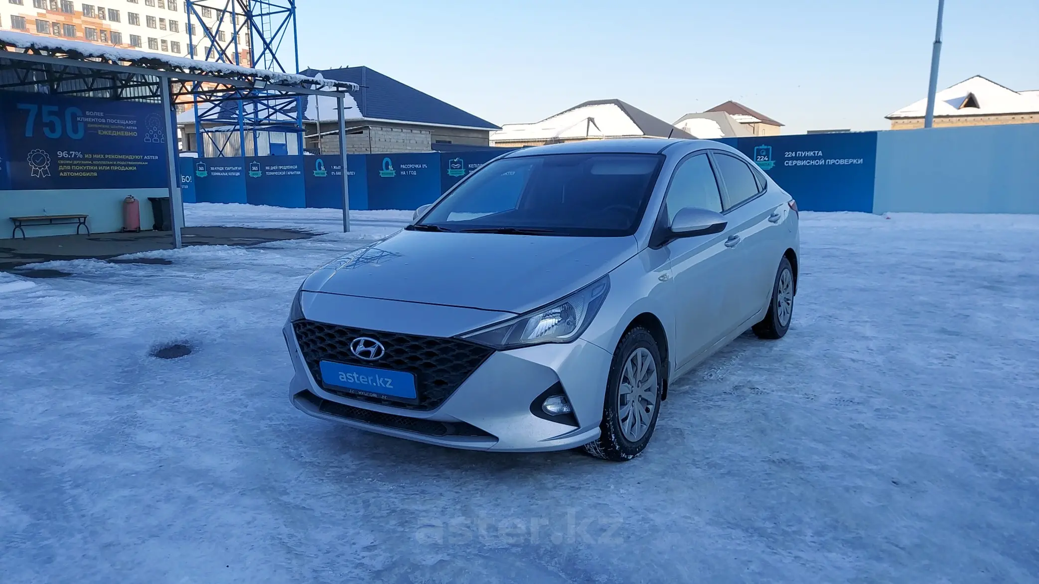 Hyundai Accent 2021