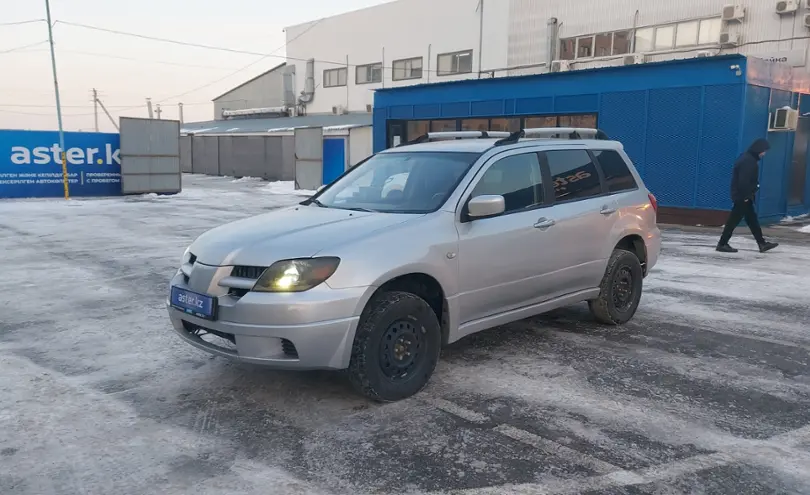 Mitsubishi Outlander 2004 года за 3 500 000 тг. в Алматы