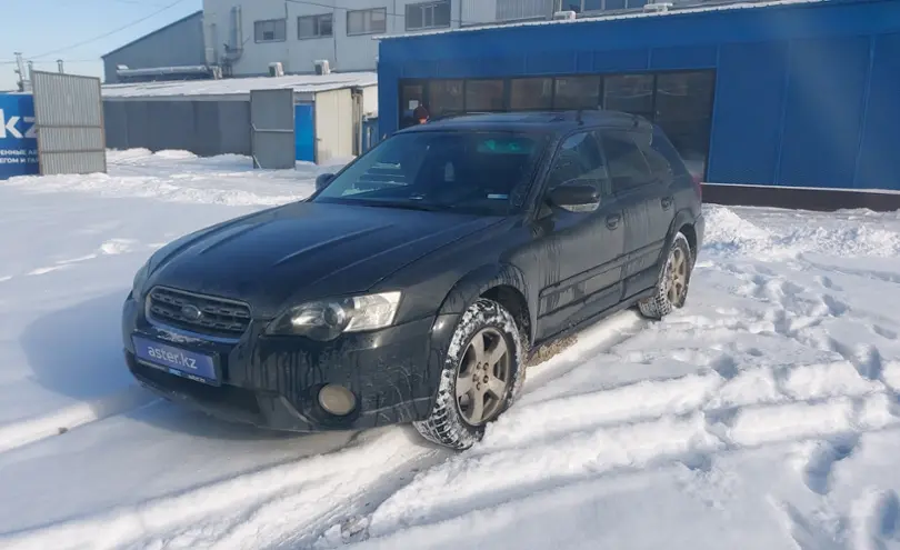 Subaru Outback 2005 года за 5 500 000 тг. в Алматы