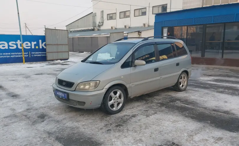 Opel Zafira 2002 года за 3 000 000 тг. в Алматы